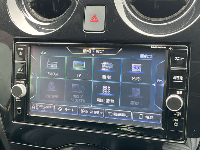 複数画像30
