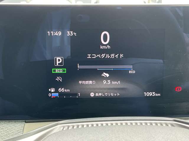 複数画像37
