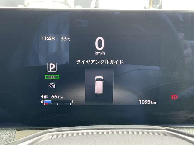 複数画像38