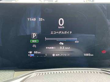 複数画像37