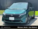 日産 ノートオーラ 1200cc 1.2 G プロパイロット　メーカーナビ