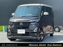 日産 ルークス 660cc 660 ハイウェイスターX プロパイロット エディション 雹害車両　大画面ナビ　走行　1659km