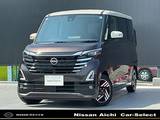 日産 ルークス 660cc 660 ハイウェイスターX プロパイロット エディション 雹害車両　大画面ナビ　走行　1659km