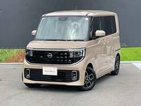 日産 ルークス 660cc 660 ハイウェイスターX メーカーナビ　日産プレミアム認定中古車