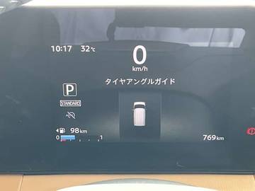 複数画像36