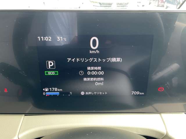 複数画像72