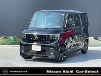 日産 ルークス 660cc 660 ハイウェイスターGターボ プロパイロット　メーカーナビ
