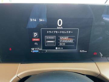 複数画像35