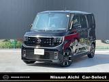 日産 ルークス 660cc 660 ハイウェイスターGターボ プロパイロット　メーカーナビ