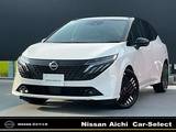 日産 ノートオーラ 1200cc 1.2 G レザーエディション 寒冷地仕様　プロパイロット　メーカーナビ