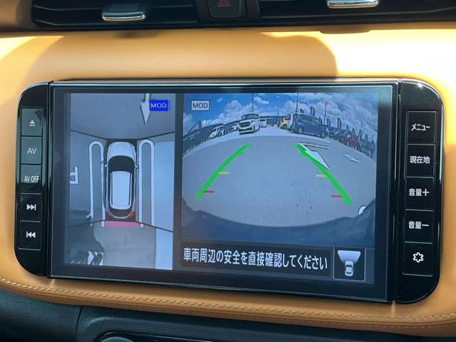 複数画像54