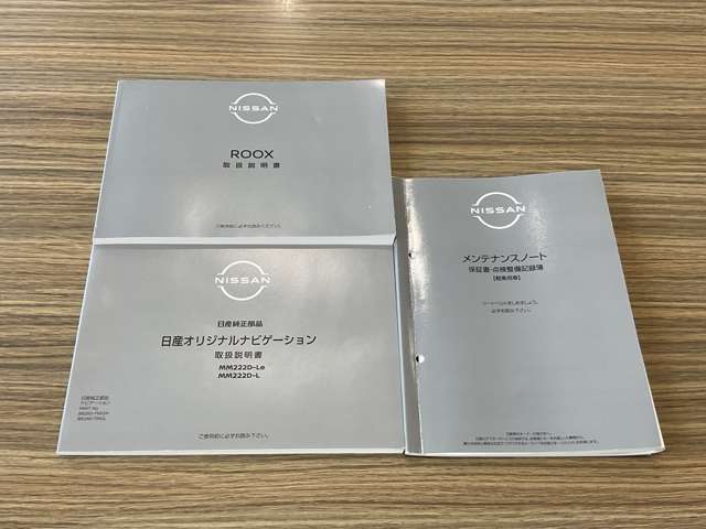 複数画像43