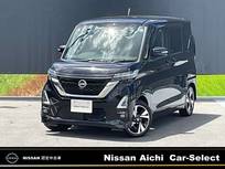 日産 ルークス 660cc 660 ハイウェイスターGターボ 大画面ナビ　日産プレミアム認定中古車