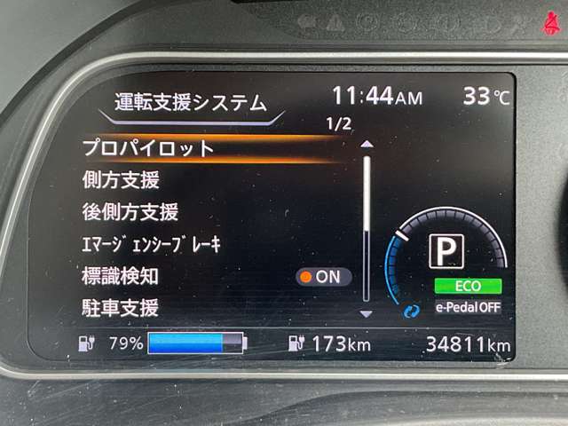 複数画像11