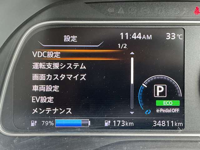 複数画像36