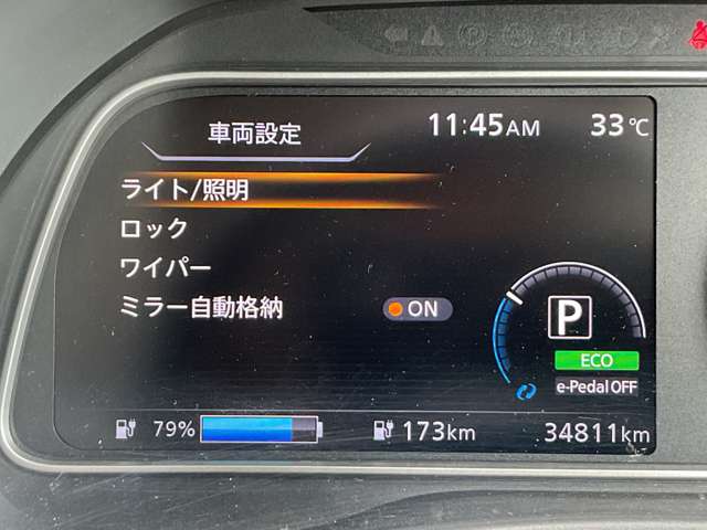 複数画像37