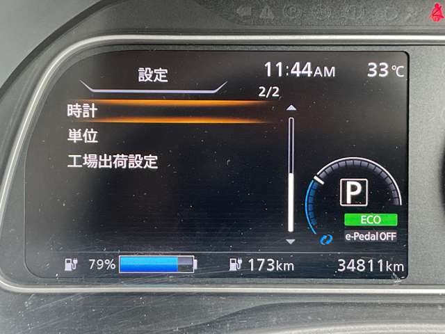 複数画像39