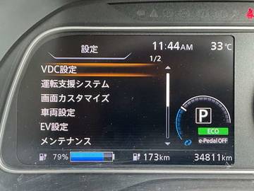 複数画像36