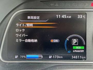 複数画像37