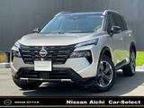 日産 エクストレイル 1500cc 1.5 G e-4ORCE 4WD プロパイロット