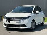 日産 ノート 1200cc 1.2 X 大画面ナビ(MM223D-Le)