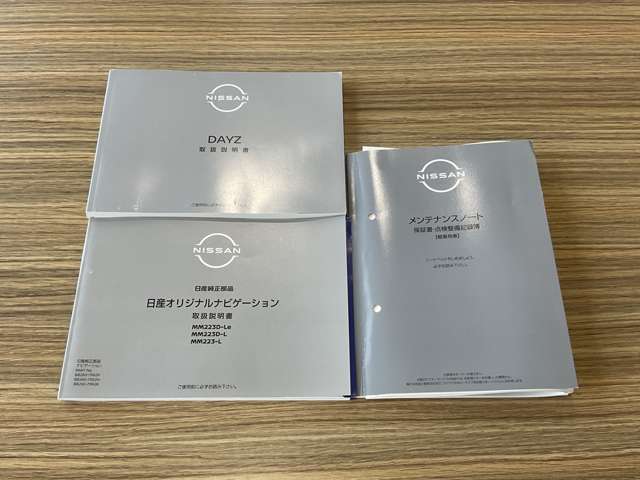 複数画像22