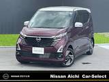 日産 デイズ 660cc 660 ハイウェイスターX 大画面ナビ　走行　7346km