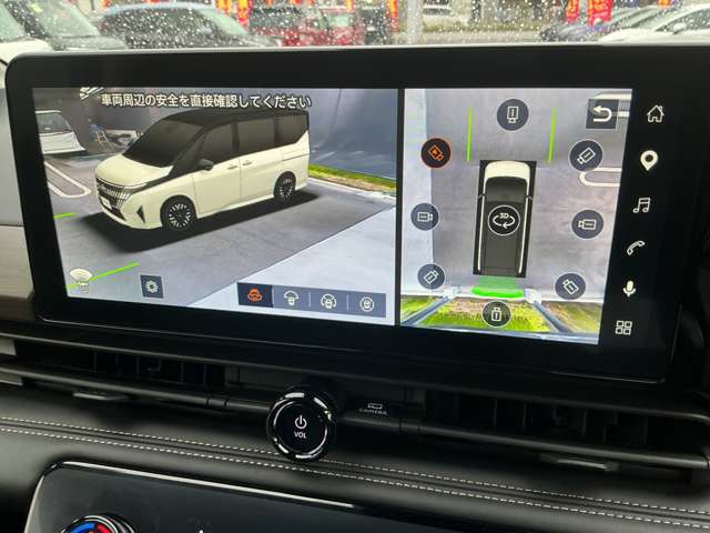 複数画像9