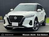 日産 キックス 1200cc 1.2 X ツートーン インテリアエディション (e-POWER) プロパイロット　大画面ナビ