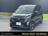 日産 デイズ 660cc 660 ハイウェイスターX 雹害車両　大画面ナビ　走行　2326km