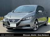 日産 リーフ X Vセレクション プロパイロット　メーカーナビ