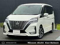 日産 セレナ 2000cc 2.0 ハイウェイスター V プロパイロット　日産プレミアム認定中古車