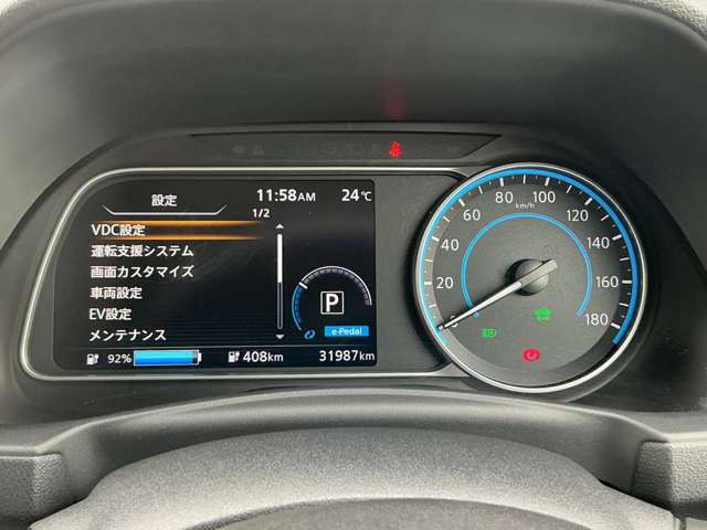 複数画像36