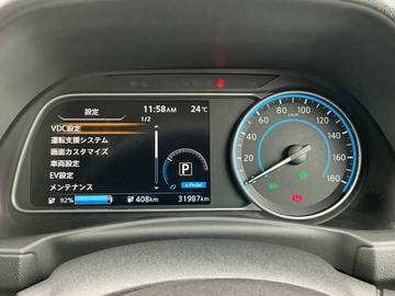 複数画像36