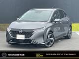 日産 ノートオーラ 1200cc 1.2 G 大画面ナビ　日産認定中古車