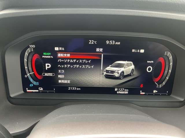 複数画像57
