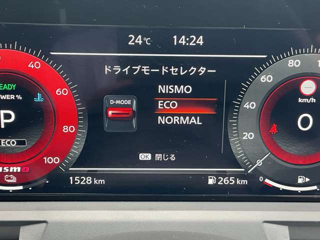 複数画像20