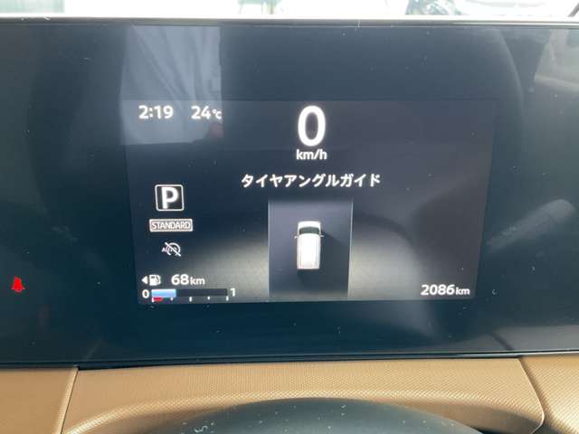 複数画像9