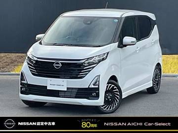 660 ハイウェイスターGターボ アーバンクロム プロパイロット エディション 大画面ナビ　走行　4315km　当社試乗車