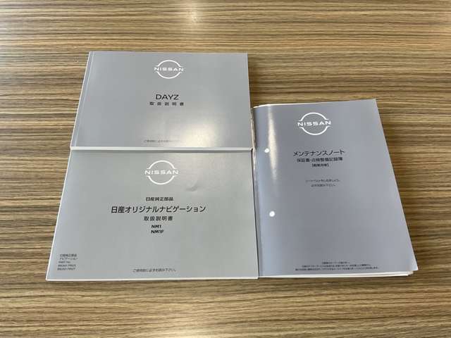 複数画像44