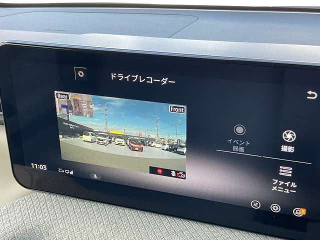 複数画像10