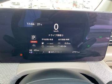複数画像36