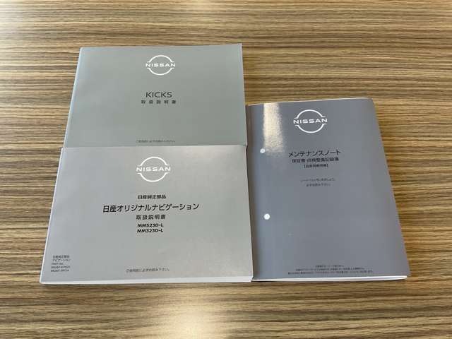 複数画像45
