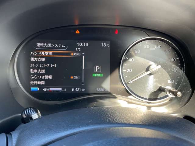 複数画像9