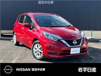 日産 ノート 1200cc 1.2 e-POWER X Vセレクション アラモニ　ETC　LEDヘッドライト