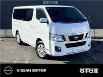 日産 NV350キャラバン 2500cc 2.5 プレミアムGX ロングボディ ディーゼルターボ 4WD