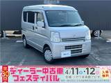 日産 NV100クリッパー 660cc 660 GX ハイルーフ 5AGS車 MTモード付　衝突被害軽減ブレーキ