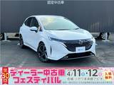 日産 ノートオーラ 1200cc 1.2 G レザーエディション ワンオーナー　アラウンドビューモニター