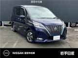 日産 セレナ 1200cc 1.2 e-POWER ハイウェイスター V セーフティパックA インテリジェント ルー