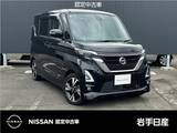 日産 ルークス 660cc 660 ハイウェイスターGターボ プロパイロット エディション 4WD 快適パックA プラズマクラスター搭載リヤシ